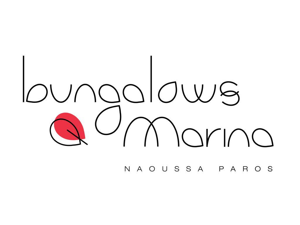 Bungalows Marina Naousa  Ngoại thất bức ảnh